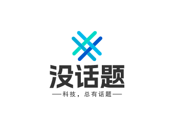 网站迁移和新logo